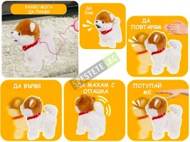 Интерактивна детска играчка кученце-foto3