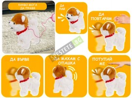 Интерактивна детска играчка кученце-foto3
