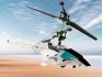 Играчка хеликоптер с дистанционно