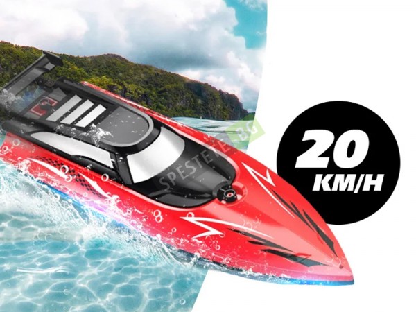 Лодка с дистанционно