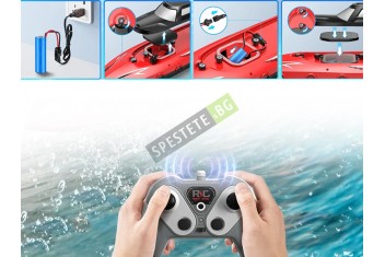 Лодка с дистанционно-foto5