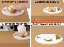 Забавна автоматична касичка за монети-foto4
