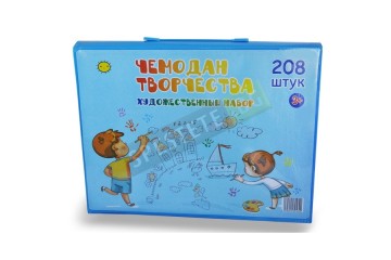 Комплект за рисуване и оцветяване от 208 части-foto4