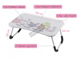 Детска сгъваема масичка за лаптоп-foto5