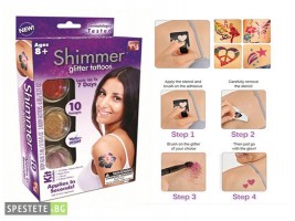 Комплект за татуировка - Shimmer Glitter Tattoos-foto3