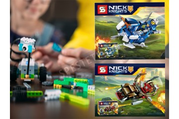 Конструктор Knights
