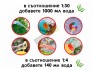 Концентрирана течност за сапунени мехури
