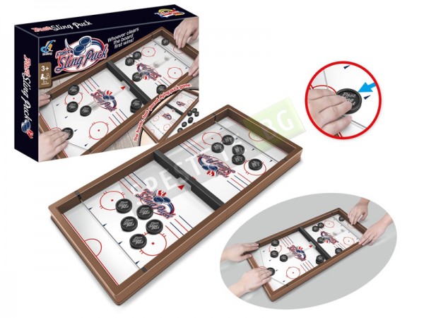Настолна игра Fast Sling Puck