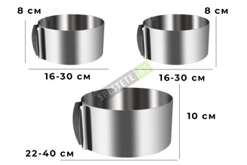 Комплект 3бр. регулируеми форми за печене-foto5