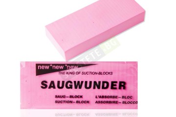 Супер гъба 2бр.-foto2