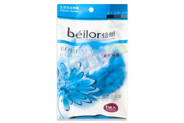 3бр. Деликатна гъба за баня-foto3