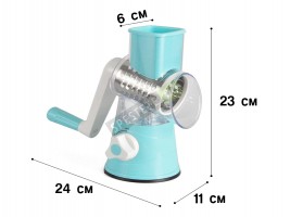 Комбинирана мелничка-ренде 3в1-foto6