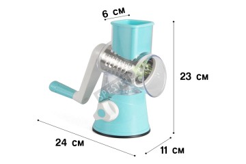 Комбинирана мелничка-ренде 3в1-foto6