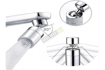 Накрайник за чешма Splash Filter Faucet-foto4
