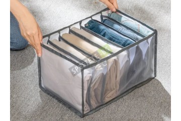 Органайзер за дрехи със 7 отделения