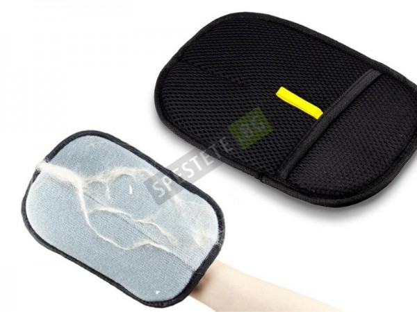 Ръкавица за почистване на косми