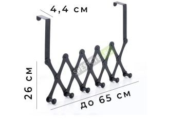 Разтегателна закачалка за врата-foto4