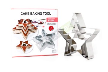 Комплект 3бр. рингове за печене-foto2