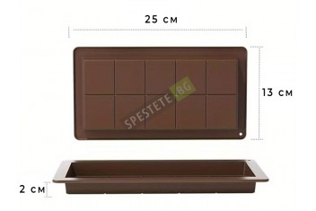 Силиконова форма за шоколад-foto4