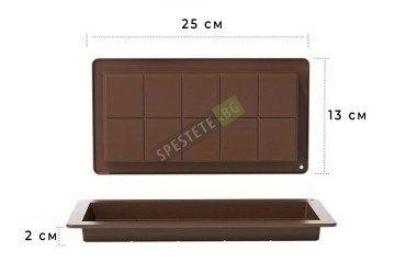 Силиконова форма за шоколад-foto4