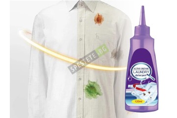 Ензимен препарат за петна-foto4