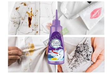 Ензимен препарат за петна-foto2