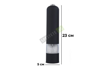 Автоматична мелничка за подправки-foto4