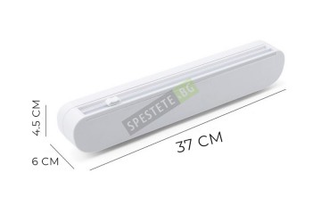 Диспенсър за кухненско фолио-foto5