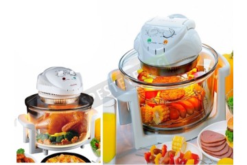 Халогенна фурна