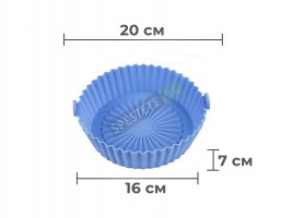 Силиконова тавичка за еър фрайър-foto6