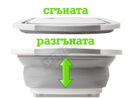 Сгъваем леген-foto2