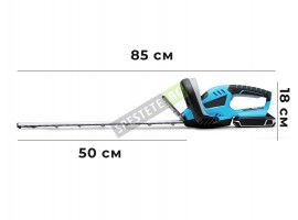 Акумулаторен храсторез-foto5