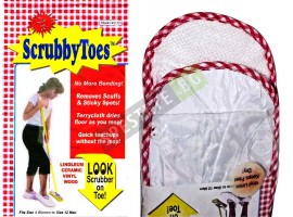 Чехли за мокър под-foto2