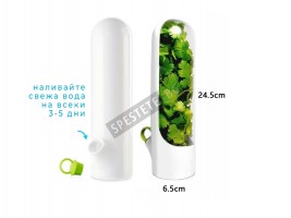 Контейнер за билки и зеленчуци-foto4