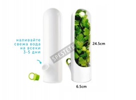 Контейнер за билки и зеленчуци-foto4