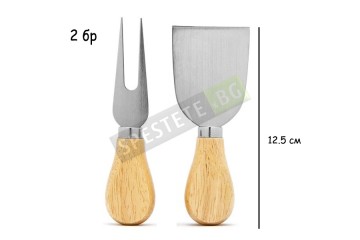 Комплект прибори за сирена и кашкавал-foto4