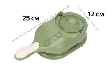 Ръчен уред за равиоли и кнедли-foto4