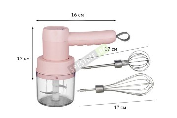 Безжичен миксер и чопър 2в1-foto5