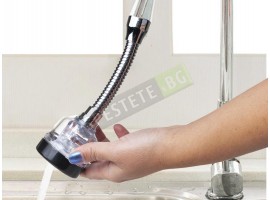 Подвижен накрайник за чешма