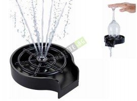 Уред за почистване на чаши и бутилки