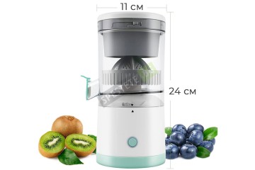 Автоматична електрическа сокоизтисквачка-foto5