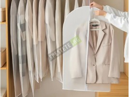 Калъф за дрехи Калъф за дрехи