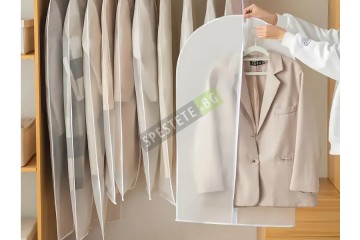 Калъф за дрехи