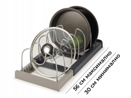 Органайзер за тенджери и тигани-foto5