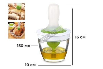 Съд за олио или зехтин с четка-foto5