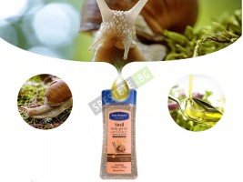 Гел-олио с екстракт от охлюв-foto2