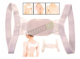 Колан за изправяне и поддържане на стойката