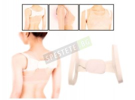 Колан за изправяне и поддържане на стойката-foto2