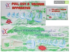 Комплект автоматични вендузи с помпа-foto4