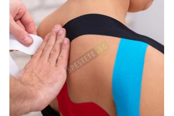 Терапевтична кинезио лента-foto4